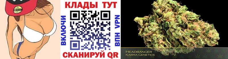 Гашиш Гвардейск
