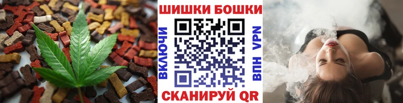 цены   darknet официальный сайт  Canna-Cookies конопля  Гвардейск 