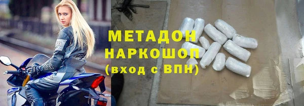 наркотики Козельск