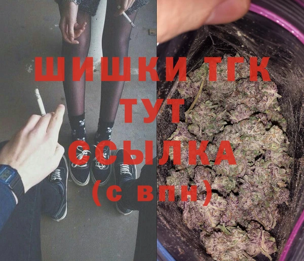 кокаин перу Волосово
