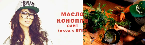 СК Верея