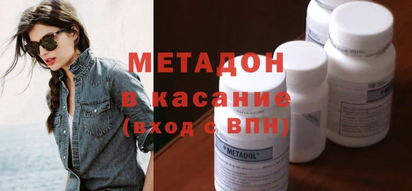 MDMA Верхнеуральск