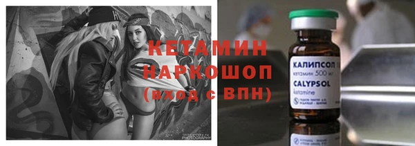 СК Верея
