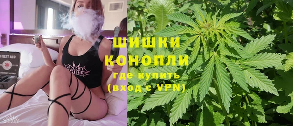 кокаин Володарск