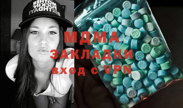 кокаин перу Волосово