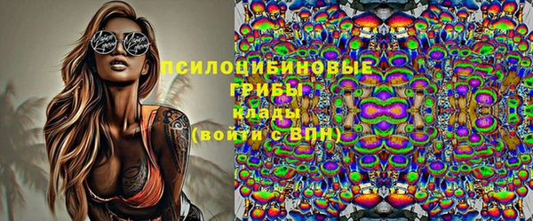 кокаин перу Волосово