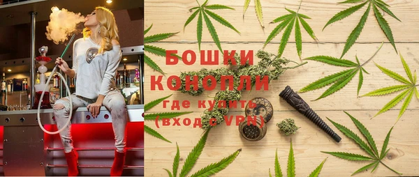 кокаин Володарск
