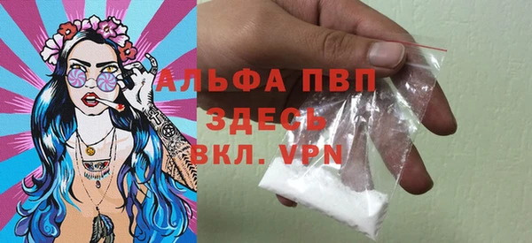 метадон Заволжье