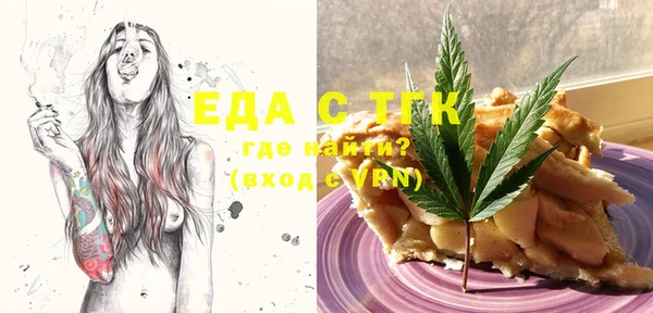 MDMA Верхнеуральск