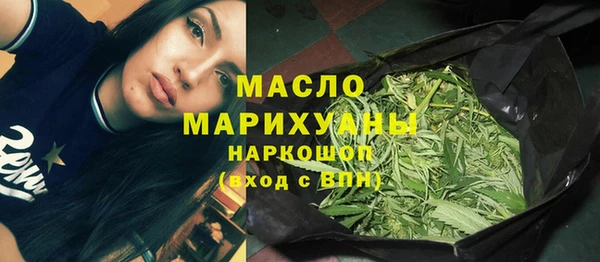 кокаин Володарск
