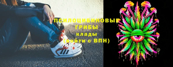 кокаин Володарск