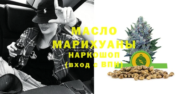 кокаин перу Волосово
