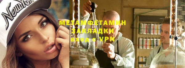 MDMA Верхнеуральск