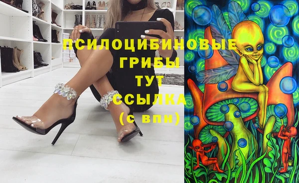 кокаин перу Волосово
